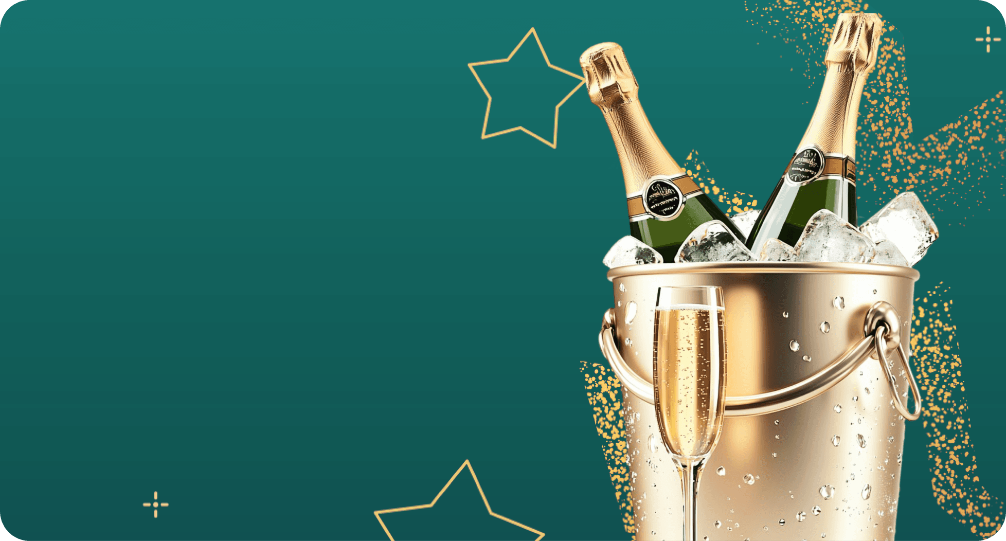 Искристое шампанское!